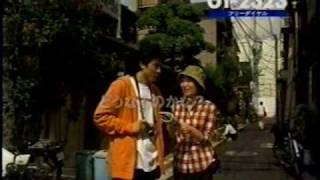 2002年のCM #1