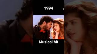 1994 Musical hit🥰 premikudu#aadamainapremarani##prabhudeva#nagma#