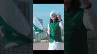 14 August | National Song- Muhammad Hassan Raza Qadri