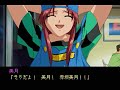 【二人で実況プレイ】やるドラシリーズ　ダブルキャストｐａｒｔ1