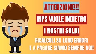 🚨😮 Attenzione! L'Inps ti chiede soldi indietro! 😮🚨