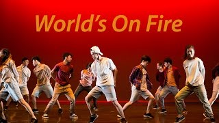 Dance Uncensored 2017: World's on Fire