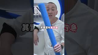 找不到借錢管道?別病急亂投醫!  #貸款 #搞笑 #ez貸 #生活 #信用卡 #shorts