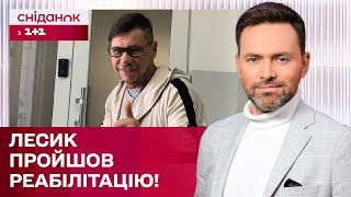 Колишній учасник гурту Dzidzio Лесик одужав після зупинки серця! – ЖВЛ представляє