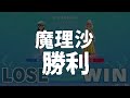 【ポケモンbdsp】最終決戦！霊夢vs魔理沙　勝負の行方は…！（レベル制限50・バッチ8つ目まで） 7【ゆっくり実況】【ダイパリメイク】