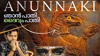 ANUNNAKI - നമ്മൾക്കൊപ്പം ALIENS | അന്നും ഇന്നും | AbhiYugam Mystery