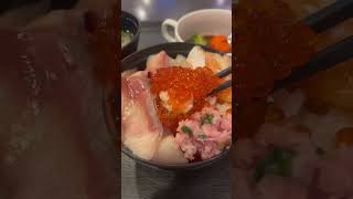 【北海道】旭川で北海道の海の幸を食った！！