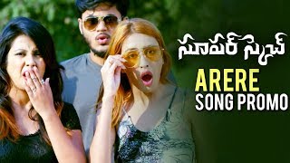 Super Sketch Movie Arere Video Song Promo | TFPC