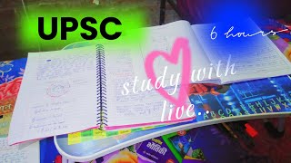 SSC CGL ll BPSC ll UPSC ll SSC GD AND All EXAM ll 📝🙏💯⭐✨💯ll#upsc