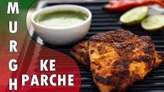 Murgh Ke Parche | Indian Tandoor Recipe | Easy To Make | Non Veg Recipe | Cook Book