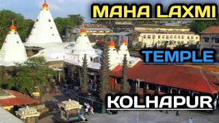 #akrajput VISITING KOLHAPUR MAHALAKSHMI TEMPLE// VLOG NO 10