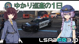 【VOICEROID実況】ゆかり巡査の１日：初日【GTA5】