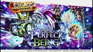 THE PERFECT BEING 來小抽一下 LEGENDS LIMITED完美賽魯 希望別太上頭阿....七龍珠 激戰傳說 Dragon Ball Legends