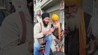 ਇਹ ਬਾਪੂ ਨੂੰ ਤੁਹਾਡੀ ਸਪੋਰਟ ਦੀ ਲੋੜ ਆ