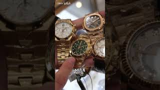 真正有钱的至尊男人，必须戴大金表 #rolex #rolexwatch #劳力士