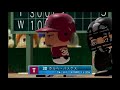 【パワプロ2016】世界プロ野球リーグ・シーズン1 w 4入れ替え戦①第1戦