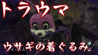 【DbD】あのドラマでトラウマになった人いません？【デッドバイデイライト】実況