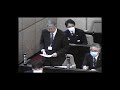 令和２年１２月定例会２号（５）柴田安彦議員一般質問