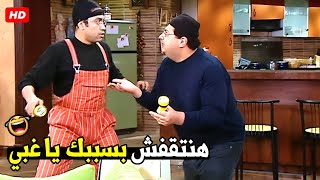 انا مش هسرق الراديو الا لما اجربه انا مبسرقش اي حاجه 😂🤣| هتموت ضحك من دولا ورمزي