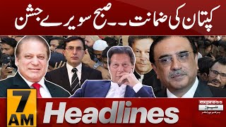Imran Khan Good News | News Headlines 7 AM | 24 Jan 2024 | Express News