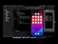 swiftui tutorial interactive side menu u0026 more