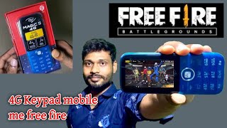 #freefire itel magic 2 free fire gameplay 4g