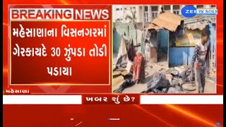 Authorities demolish houses in slum area of Mehsana's Visnagar after serving repeated notices