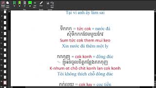 học tiếng khmer chỗ này dơ lắm