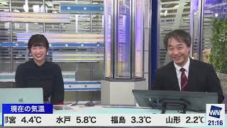 宇野沢さんは例えが必ずサッカー《宇野沢達也 山岸愛梨》