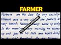 Write English Essay on Farmer | Best Easy English Essay on Farmer |How to Write Farmer English Essay