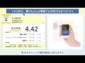 【翻訳機】おすすめ人気ランキング15商品！まとめて一気にご紹介します！