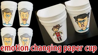 craft with cup |emotion changing cup |paper cup craft |sistersbesties