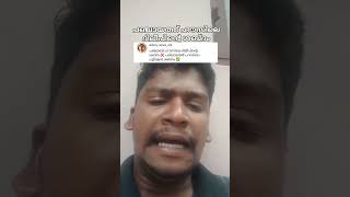 പഞ്ചായത്ത് ഹൗസിലെ ദിലീപിന്റെ ശബ്ദം😆