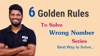 6 Golden Rules to Solve Wrong Number Series By Jackson | Tricks & Shortcuts | Smart Way Hack