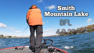 BFL Smith Mountain Lake 2022