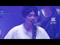 ラックライフ 【official live video】 2020.9.11 @ex theater for jlodlive