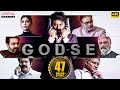 “Godse” New Released Hindi Dubbed Full Movie {4K ULTRA HD} | Satya Dev | Aishwarya Lekshmi