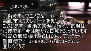 豊かなモールス / 日本語字幕