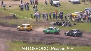 Автокросс ДЕНЬ ПОБЕДЫ 2016 Д2Н 2-полуфинал