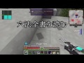 【minecraft】ありきたりな科学と宇宙s2 part15【ゆっくり実況】