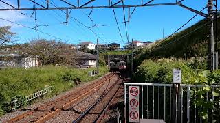 東急8500系 8631F すずかけ台にて