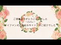 旅行や入院中は家の野菜や花、観葉植物が心配・・・そんなときはサイフォン式自動給水キャップがお勧め♪　電気は使わず、流量調整も出来るから安全・安心！