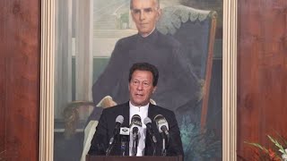 Prime Minister of Pakistan Imran Khan Speech at Ceremony and Announcement of Industrial Package