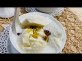 هيطلية سراقب 2023🧤مع البوظه من ابن الصنعه سهله سريعه سرالتجعيده ؟بحركه homemade ice cream