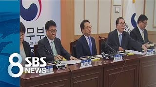 '기소독점' 파괴…우선 수사권 부여 / SBS