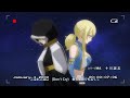 FAIRY TAIL OPENING 15 - MASAYUME CHASING (by BoA) (LYRICS)