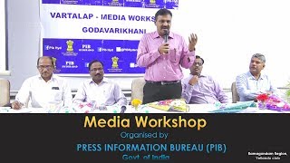 Singareni Siren | Media workshop | Press Information Bureau (PIB), India | Ramagundam Region | SCCL