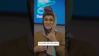 دخترا وقتی میخوان برن مسافرت هزارتا داستان میارن جلو😅اما پسرا