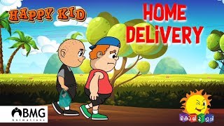 Happy Kid | Home Delivery | Episode 69 | Kochu TV | Malayalam