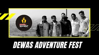 Dewas Adventure Fest